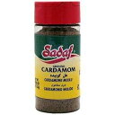 Sadaf Green Cardamom Powder - Ground Cardamom for Cooking and Food Flavoring - M...