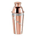 OGGI Dial A Drink Cocktail Shaker - Copper Plated, 15 Recipes, 34 oz - The Origi...