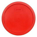 パイレックス 7403-PC レッド 10 カップ (2.5 クォート) 彫刻ミキシングボウル蓋 Pyrex 7403-PC Red 10 Cup (2.5qt) Sculptured Mixing Bowl Lid