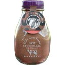 Silly Cow Farms Sillycow Hot Cocoa Dbl Uddr
