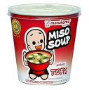 マルコメ インスタント味噌汁 カップ豆腐 0.32オンス (6個入) Marukome Instant Miso Soup Cup Tofu, 0.32 Ounce (Pack of 6)