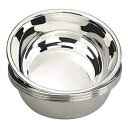 Anbers 18/10 Stainless Steel Mixing Bowl, 9.6 Inch Wide Metal Prep Bowls, 4 Packs(3)