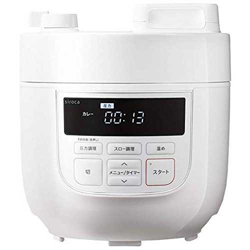 siroca 電気圧力鍋 SP-D131(W) (ホワイト)【日本国内正規品】 siroca Electric Pressure Cooker SP-D13..