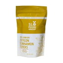 Slofoodgroup Ceylon Cinnamon Sticks - Pure Ceylon Cinnamon Quills 5 Inch Cut Cinnamon Spice from Sri Lanka, True Cinnamon - Cinnamomum Verum, 8 OZ. Slofoodgroup Ceylon Cinnamon Sticks - Pure Ceylon Cinnamon Quills 5 Inc