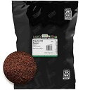 Frontier Co-op Ground Chipotle Chili Peppers (Smoked Jalapenos) 1lb