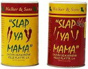 Slap Ya Mama Cajun Seasoning from Louisiana, Spice Variety Pack, 8 Ounce Cans, 1 Original Cajun and 1 Hot Cajun Blend(4)