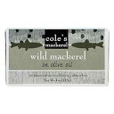 Cole's COLES MACKEREL OLIVE OIL, 4.4 Ounce (Pack of 10)