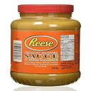 Reese's ピーナッツバターソース、4.5ポンド Reese's Peanut Butter Sauce, 4.5 Lb(4)