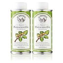 ラ トゥーランジェル オイル RSTD ピスタチオ - 2 パック La Tourangelle Oil Rstd Pistachio - 2-Pack
