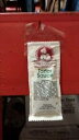 シェフのこだわりタルタルソース(200袋入) Chef's Quality Tartar Sauce (200 Packets) … Chef's Quality Tartar Sauce (200 Packets)