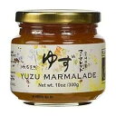 八上果樹園 国産ゆずマーマレード 300グラム瓶(2個入) Yakami Orchard Japanese Yuzu Marmalade 300 gram ja...