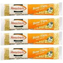 Manischewitz 蝶ネクタイ ヌードル スープ ミックス 4 オンス (4 個パック) Manischewitz Bow Ties Noodle Soup Mix 4 Ounce (Pack of 4)(4)