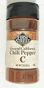 3オンス ファーストストリートグラウンド カリフォルニアチリペッパー、1パック 3oz First Street Ground California Chili...