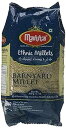 Manna, Ethnic Millets, 1.1 Pound(LB)(4)