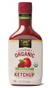 Traina Home Grown オーガニック サンドライトマト ケチャップ 16 オンス Traina Home Grown Organic Sun Dried Tomato Ketchup 16 ounces