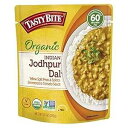 Tasty Bite Indian Jodhpur Lenstils、電子レンジですぐに食べられるメインディッシュ、10 オンス (6 個パック)、 Tasty Bite Indian Jodhpur Lentils, Microwaveable Ready to Eat Entr e, 10 Ounce (Pack of 6),