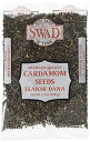 Swad 3.5 Ounce (Pack of 1), Cardamom Seeds 3.5oz (Decorticated Cardamom)