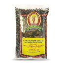 LAXMI BRAND Laxmi Ground Cardamom Seeds, Traditional Indian Cooking Spices, Hous...