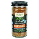 Frontier Co-op Organic Blackened Seafood Seasoning, 2.8 Ounce Bottle, Savory Blend for Fish, Seafood, Sauces, Chowders(4)