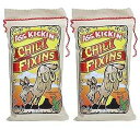 ASS KICKIN' KICKIN' Chili Fixins - 2 Pack - Premium Gourmet Gift Made in the USA...