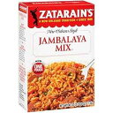 ザタラインのジャンバラヤミックス、40オンス Zatarain's Jambalaya Mix, 40 Ounce