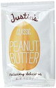 Justin's ナチュラル クラシック ピーナッツバター 1.15 オンス (50 個パック) DDI Justin's Natural Classic Peanut Butter 1.15 oz (Pack Of 50)