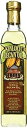 Kinloch Plantation Products ピーカンオイル、500 ML ボトル 2 本 Kinloch Plantation Products Pecan Oil, Two (2) 500 ML Bottles