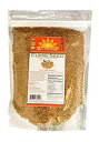 Whole Cumin Seed, Organic, USDA (1 Pound), Best Tasting, Flavorful Cumin or Jeera seeds from Buy Wellness Organics(4)