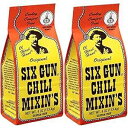 HIMI STORE Original Six Gun Chili Mixin's Spice Mix, 4 Ounces, Pack of 2