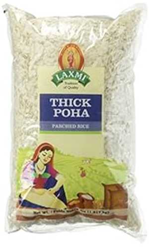 Laxmi ˿٤ʿݥ - 4ݥ Laxmi Ready-To-Eat Flattened Thick Poha -...