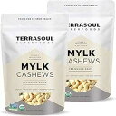 Terrasoul Superfoods オーガニック生カシューナッツ (牛乳グレード)、4 ポンド Terrasoul Superfoods Organic Raw Cashews (Mylk Grade), 4 Pounds(4)