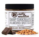 Nutty Novelties ダークチョコレートアーモンドバター - 高タンパク質、スイートアーモンドバター - コレステロールと保存料を含まないオールナチュラル、ダークチョコレートアーモンドバター - ビーガンアーモンドバター - 15オンス Nutty Novelties Dark Cho