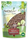 Food to Live Organic Whole Red Lentils, 3 Pounds Non-GMO, Dry Raw Lentils, Sproutable, Vegan, Kosher, Bulk. Easy to Cook. Good Source of Folate, Fiber, and Protein. For Lentil Soup, Stews, and Curry