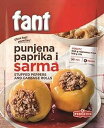 Podravka Fant シーズニングミックス、ピーマンの詰め物とロールキャベツ用、60 グラム (22 個パック) Podravka Fant Season...