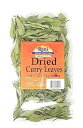 Rani Brand Authentic Indian Products Rani Dried Curry Whole Leaves (Kari Neem Patha) Indian Spice 0.5oz (14g) ~ Non-irradiated All Natural Vegan Gluten Friendly NON-GMO Product of USA