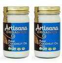 Artisana Organics Raw Virgin Coconut Oil (2 Pack (14 oz))