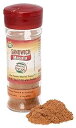 Aum フレッシュサンドイッチマサラシーズニング - 35gm / 1.2オンス - USDA認定 Aum Fresh Sandwich Masala Seasoning - 35gm / 1.2 Ounce - USDA Certified(4)