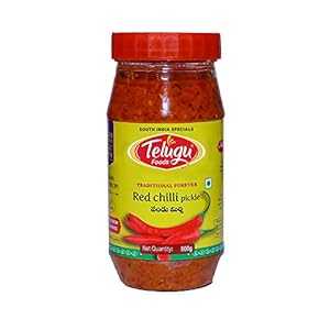 テルグ語、レッドチリピクルス、300 グラム(gm) Telugu, Red Chilli Pickle, 300 Grams(gm)
