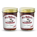 MRS ミラーズ ゼリー ホットペッパー、9 オンス Mrs. Miller's MRS MILLERS Jelly Hot Pepper, 9 OZ
