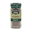 The Spice Hunter オールスパイス、粉砕、オーガニック、1.6 オンス瓶 The Spice Hunter Allspice, Ground, Organic, 1.6-Ounce Jar