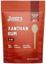 Judee's キサンタンガム 8オンス - 100% 非遺伝子組み換え、ケトフレンドリー、グルテンフリー、ナッツフリー - 純粋な食品グレード - グルテンフリーのベーキングエッセンシャル - ケトシロップ、ソース、増粘剤に最適 (パッケージは異なる場合があります)