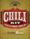 CARROLL SHELBY'S ORIGINAL TEXAS BRAND Carroll Shelbys Original Texas Chili Kit, ...