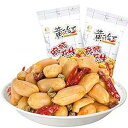2 パック Huang Fei Hon スパイシー クリスピー ピーナッツ、3.88 オンス x2 黄飞红 麻辣花生坚果 Mala Huasheng (110gx2) Lonodee 2 Pack Huang Fei Hong Spicy Crispy Peanut, 3.88 OZx2 Mala Huasheng (110gx2)(4)