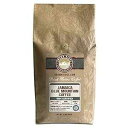 アロマリッジ ローストコーヒー 2ポンド、ジャマイカ ブルーマウンテン コーヒー (全粒) Aromaridge freshly Roasted Coffee 2lbs, Jamaica Blue Mountain Coffee (wholebean)