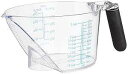 パール金属株式会社 Pearl Metal C-535 Heat Resistant Measuring Cup, 20.3 fl oz (600 ml), B...