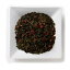 マハモサベリーオーキッド煎茶緑茶2オンス、ルーズリーフグリー