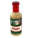 Fortel's Pizza Den Lite クリーミーイタリアンドレッシング (16 オンスボトル)、本格的なセントルイススタイルのサラダドレッシング Fortel's Pizza Den Lite Creamy Italian Dressing (16-Ounce Bottle), Authentic St. Louis Style Salad Dre