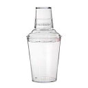 GET G.E.T. SH-175-1-CL-EC 17.5 Ounces. 3 Piece Shaker Set for Cocktails or Marti...