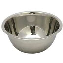 Chef Craft Brushed Mixing Bowl, 5-Quart, Stainless Steel