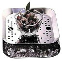 Mepra 23056422G Square Sea Food Presentation Grill 22 cm Steel Bowl, Silver Finish, Dishwasher Safe Serveware